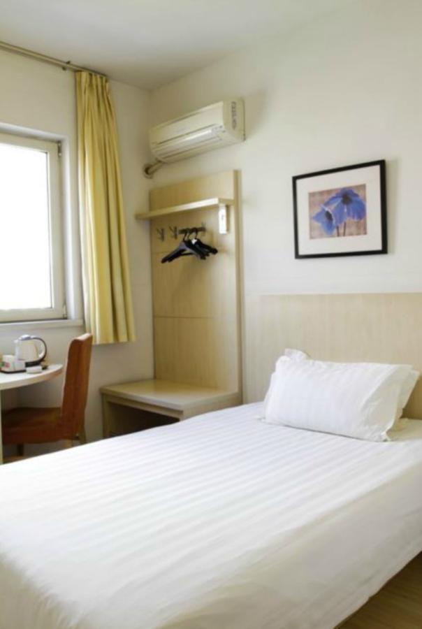 Jinjiang Inn Dalian Airport Branch ภายนอก รูปภาพ
