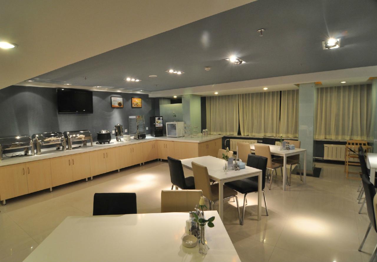 Jinjiang Inn Dalian Airport Branch ภายนอก รูปภาพ